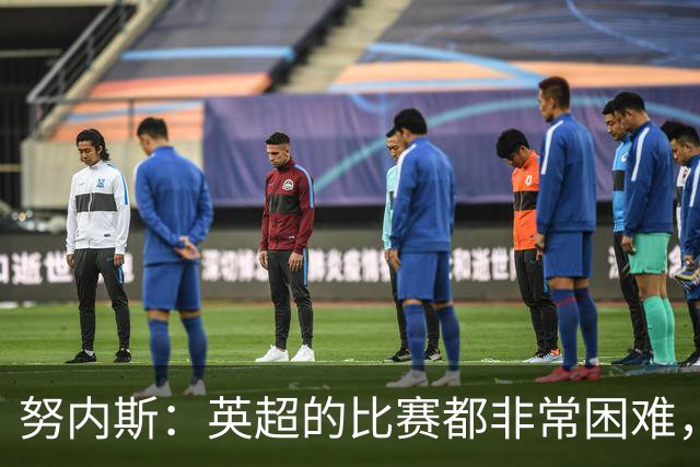 努内斯：英超的比赛都非常困难，对阵波尔图也不会有什么不同